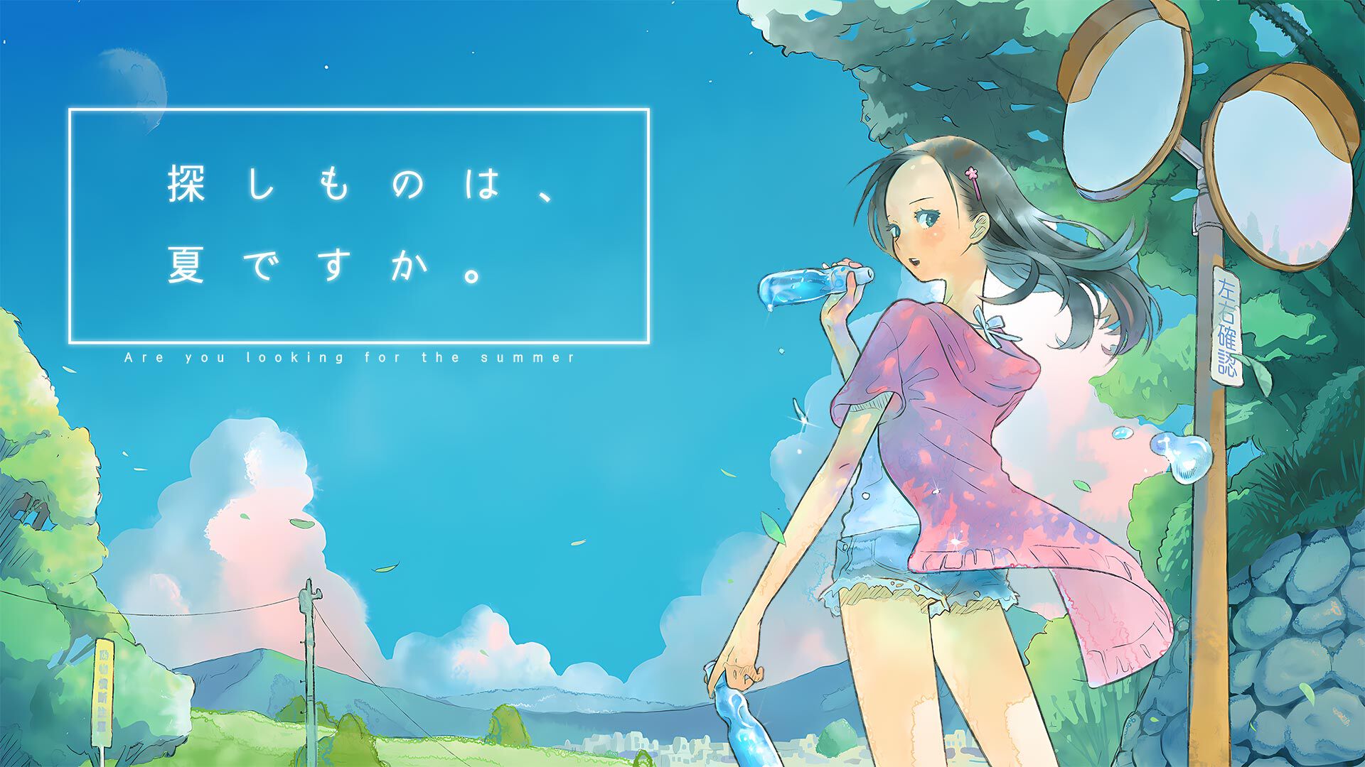 Kemco tagme torn clothes wallpaper 1115603 yande re